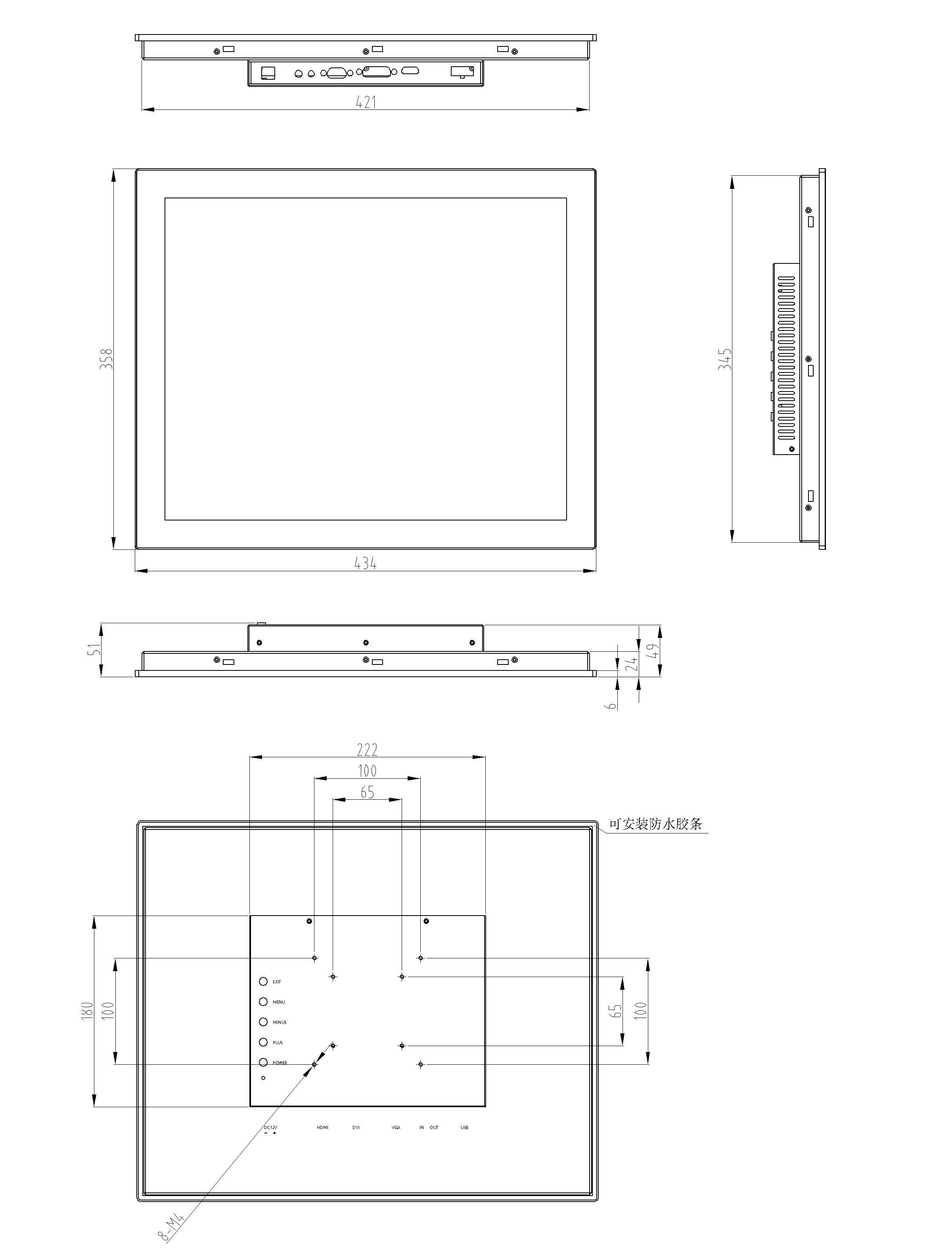 圖片關(guān)鍵詞